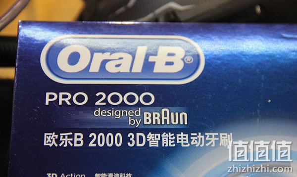 博朗欧乐B 20003D智能电动牙刷开箱