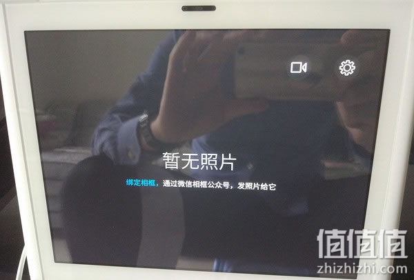微信 W-M2 智能电子相框开箱