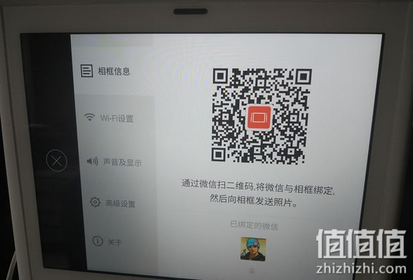 微信 W-M2 智能电子相框开箱