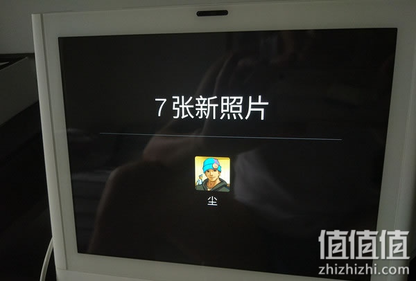 微信 W-M2 智能电子相框开箱