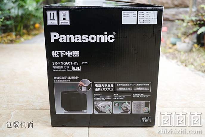 电压力锅哪款好？推荐Panasonic 松下 SR-PNG601-KS 电压力锅，Panasonic 松下电压力锅怎么样？Panasonic 松下 SR-PNG601-KS 电压力锅