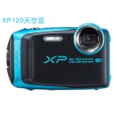 Fujifilm 富士 FinePix XP120 数码运动相机抗震防水相机