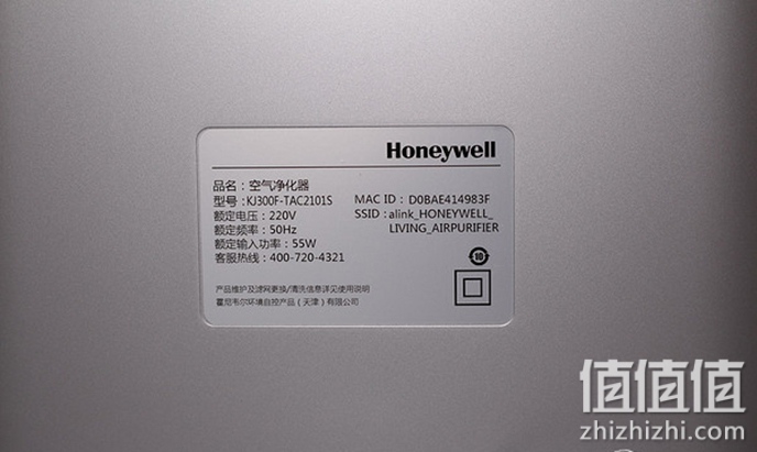 Honeywell 霍尼韦尔 KJ300F-TAC2101S 空气净化器，honeywell 空气净化器，霍尼韦尔空气净化器怎么样？