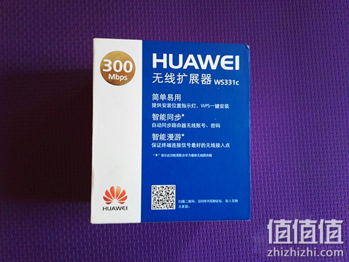 华为 WS331c，华为WiFi放大器怎么样？让卧室也能连上WiFI，晒一晒我的HUAWEI 华为 WS331c WiFi放大器