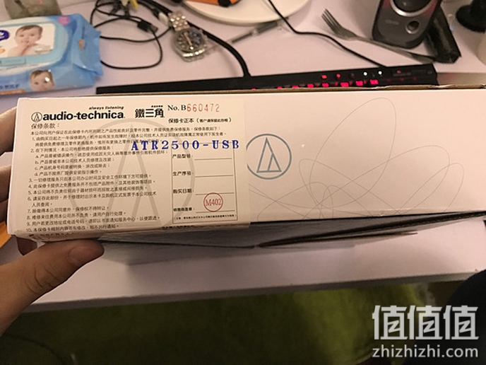 铁三角麦克风怎么样？Audio-technica 铁三角，我的麦克风：Audio-technica 铁三角 ATR2500