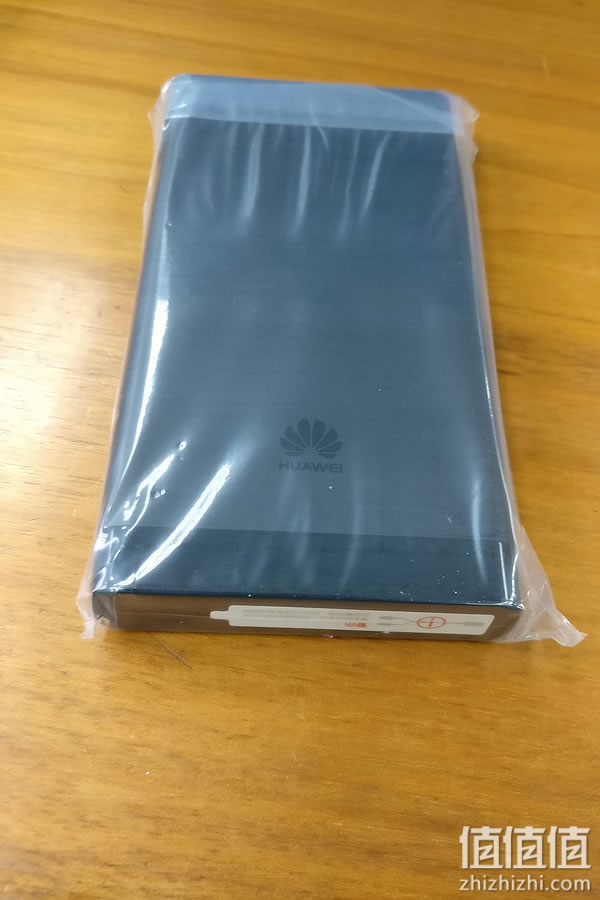 华为移动电源快充版开箱