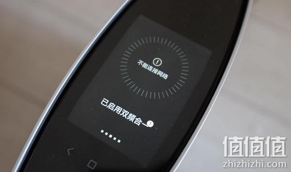斐讯 K3路由器开箱
