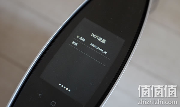 斐讯 K3路由器开箱