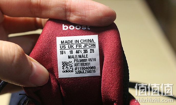 Adidas阿迪达斯跑鞋晒单，Adidas阿迪达斯跑鞋推荐，Adidas阿迪达斯2016款 Ultra Boost ST 跑鞋