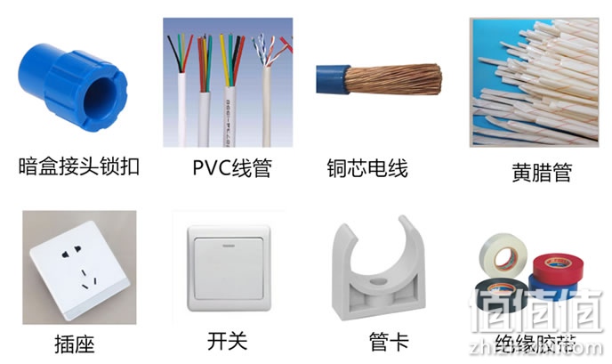 装修辅材使用方法