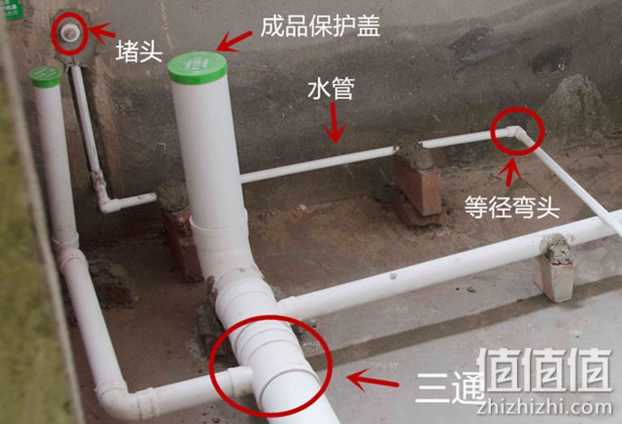 装修辅材使用方法