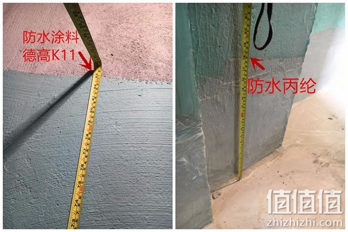 装修辅材使用方法
