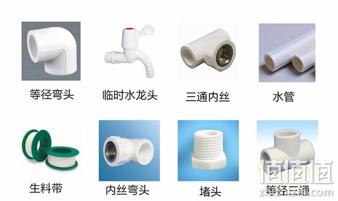 装修辅材使用方法