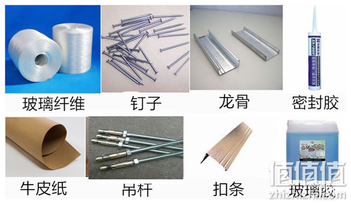 装修辅材使用方法