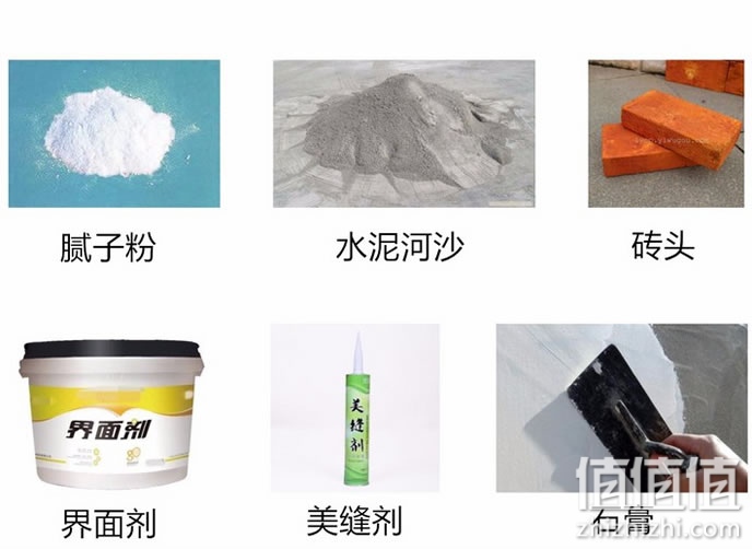 装修辅材使用方法