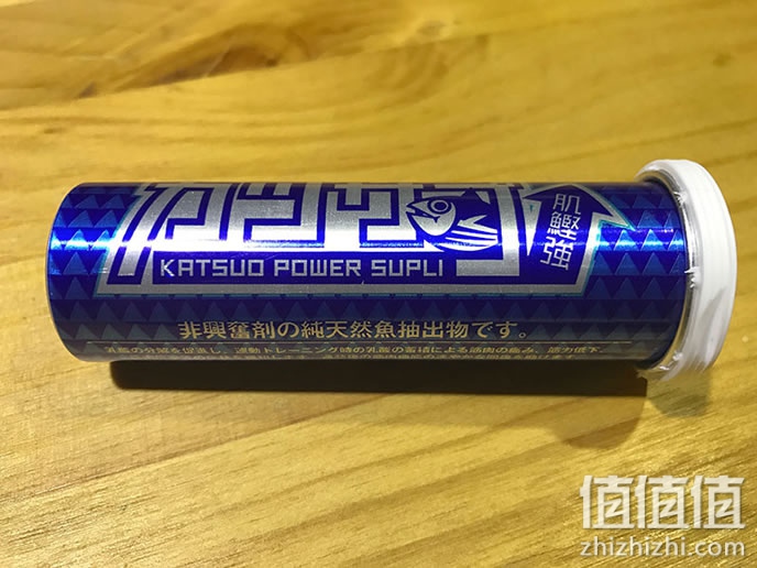 肌鲣强试吃