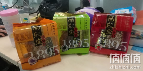 荣欣堂太谷饼试吃