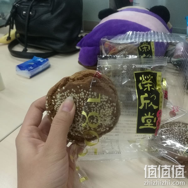 荣欣堂太谷饼试吃