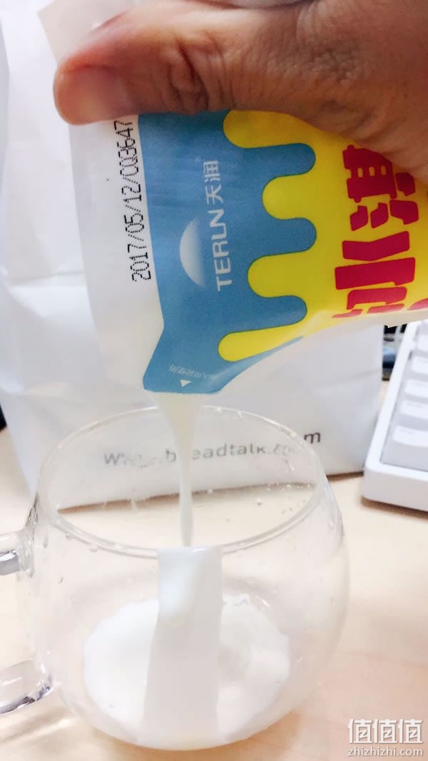 天润冰淇淋化了试吃