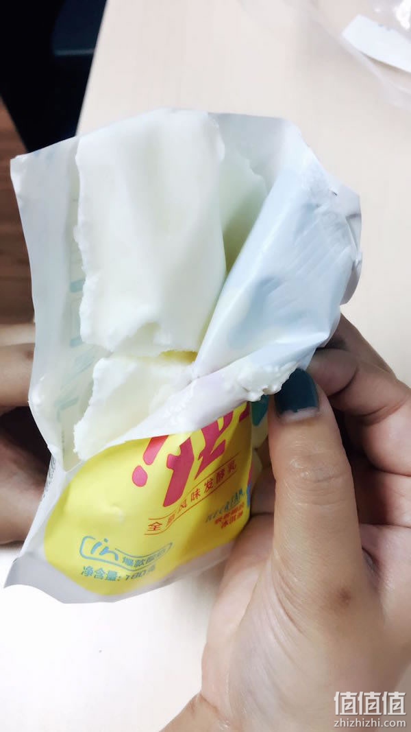 天润冰淇淋化了试吃