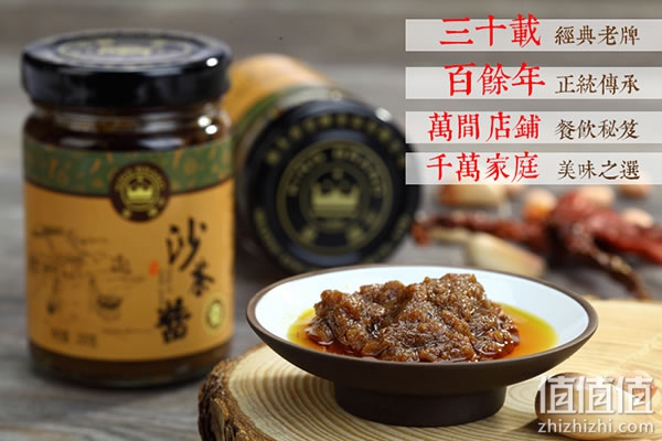 10款拌饭酱推荐