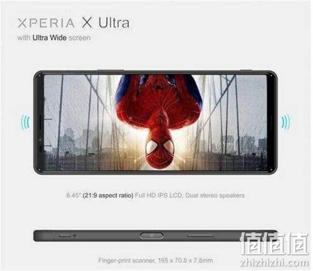 索尼Xperia X Ultra 全面屏手机曝光：6.45英寸大屏,这才是最完美的索尼旗舰？