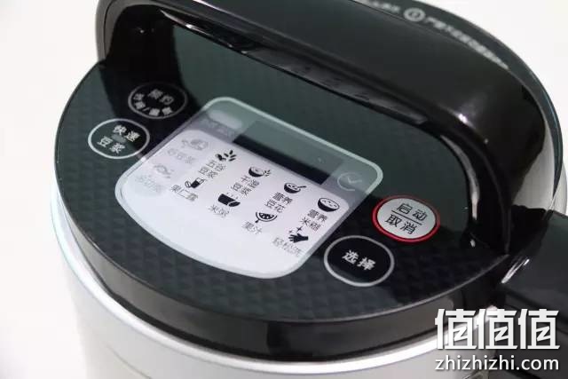 免滤才王道！九阳DJ13E-C8豆浆机开箱