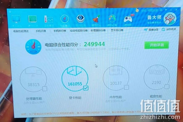 迪兰R470D开箱