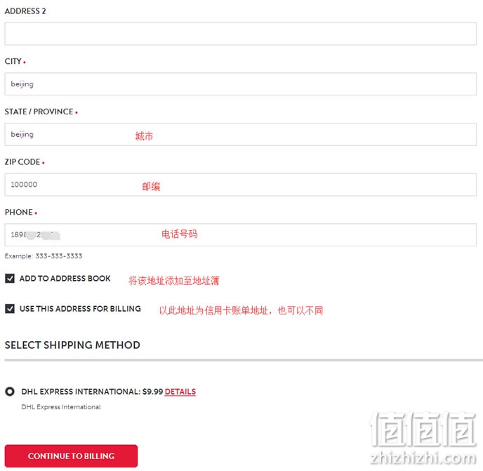 gnc官网海淘保健品攻略