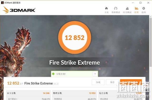 华硕ROG STRIX-GTX1080TI晒单