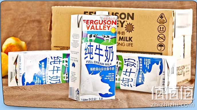 福歌森山谷全脂牛奶