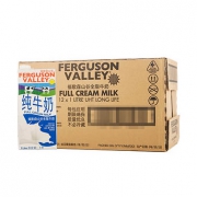 福歌森山谷（Ferguson Valley）全脂牛奶 1L*12盒