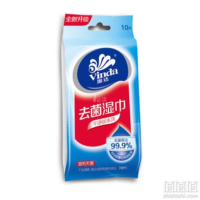 维达湿巾