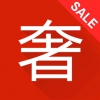 海淘奢侈品的网站哪个好？