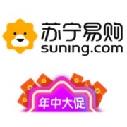 苏宁618年中大促，爆款开定！