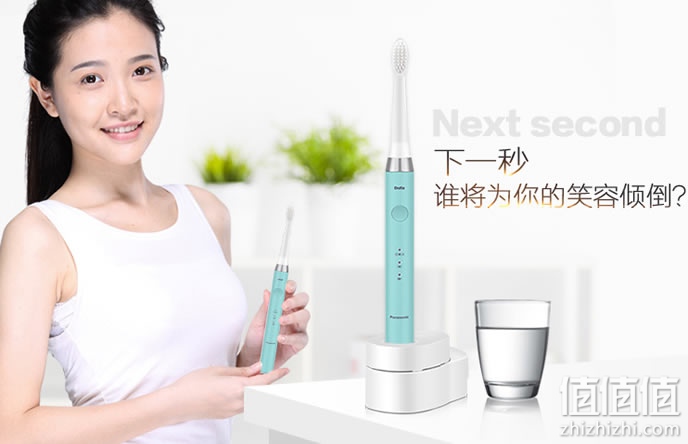 电动牙刷什么牌子好？