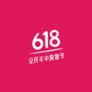 京东商城618店庆促销、优惠券、单品搜罗