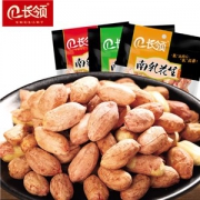 长领 南乳系列 南乳/五香/蒜香味 花生米 500g
