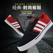 adidas 阿迪达斯 AW3894 文化网球鞋