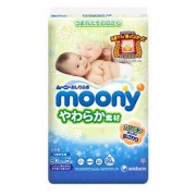 moony尤妮佳 婴儿湿巾80片*5包 *3件