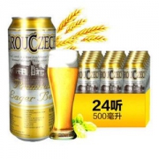 【京东超市】捷克进口啤酒 布鲁杰克（Brouczech）拉格啤酒500ml*24听整箱装