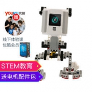 618预告：Abilix 能力风暴积木机器人 氪1