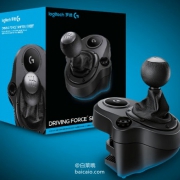 补货，免邮免税！Logitech 罗技 六档变速手排档杆 Prime会员免费直邮无税