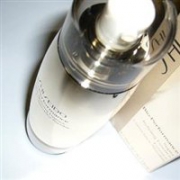 SHISEIDO资生堂百优全新美容液精华50ml
