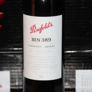 奔富酒园（Penfolds） Bin389赤霞珠设拉子干红葡萄酒 凑单两瓶￥368，附mgpyh科普