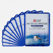 SNP 海洋燕窝补水面膜 10片*2盒