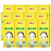 【京东超市】【众果100%纯果汁】黄小帅苹果汁 标箱（250ml×12盒）黄金产地优选品种 不添加糖色素防腐剂