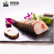 限地区，我爱渔 大西洋真鳕鱼整条切身900g*4件