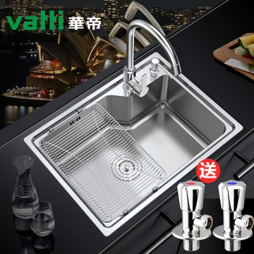 华帝（VATTI）   H-A1005(58)-Q.1 厨房水槽单槽套装  送2支角阀