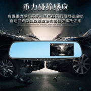 宏曼 HM020 汽车高清夜视行车记录仪 带电子狗